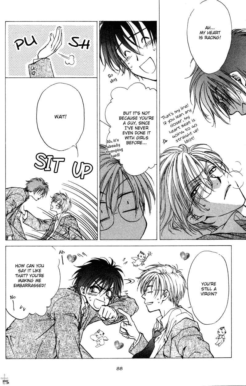Page 6 Chapter 3 Koi wa Ina Mono Myouna Mono
