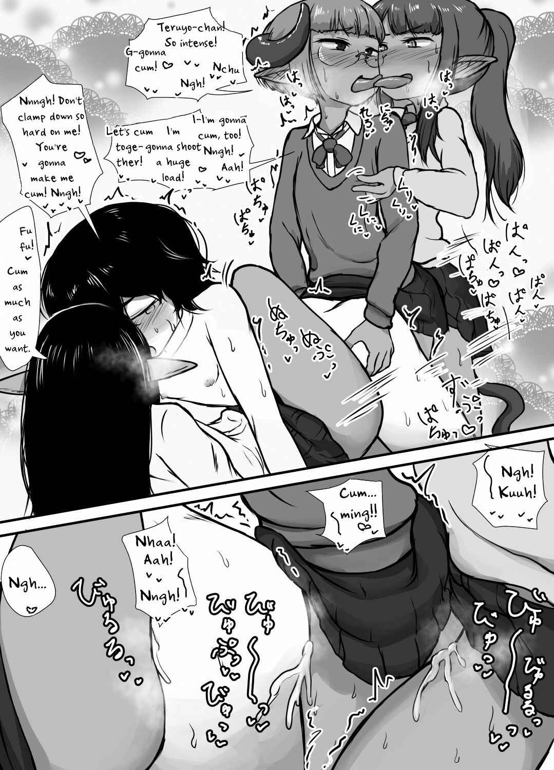 Page 10 Chapter Unknown_3b84 Danshi no Fuuki wa Danshi ga Mamoru!