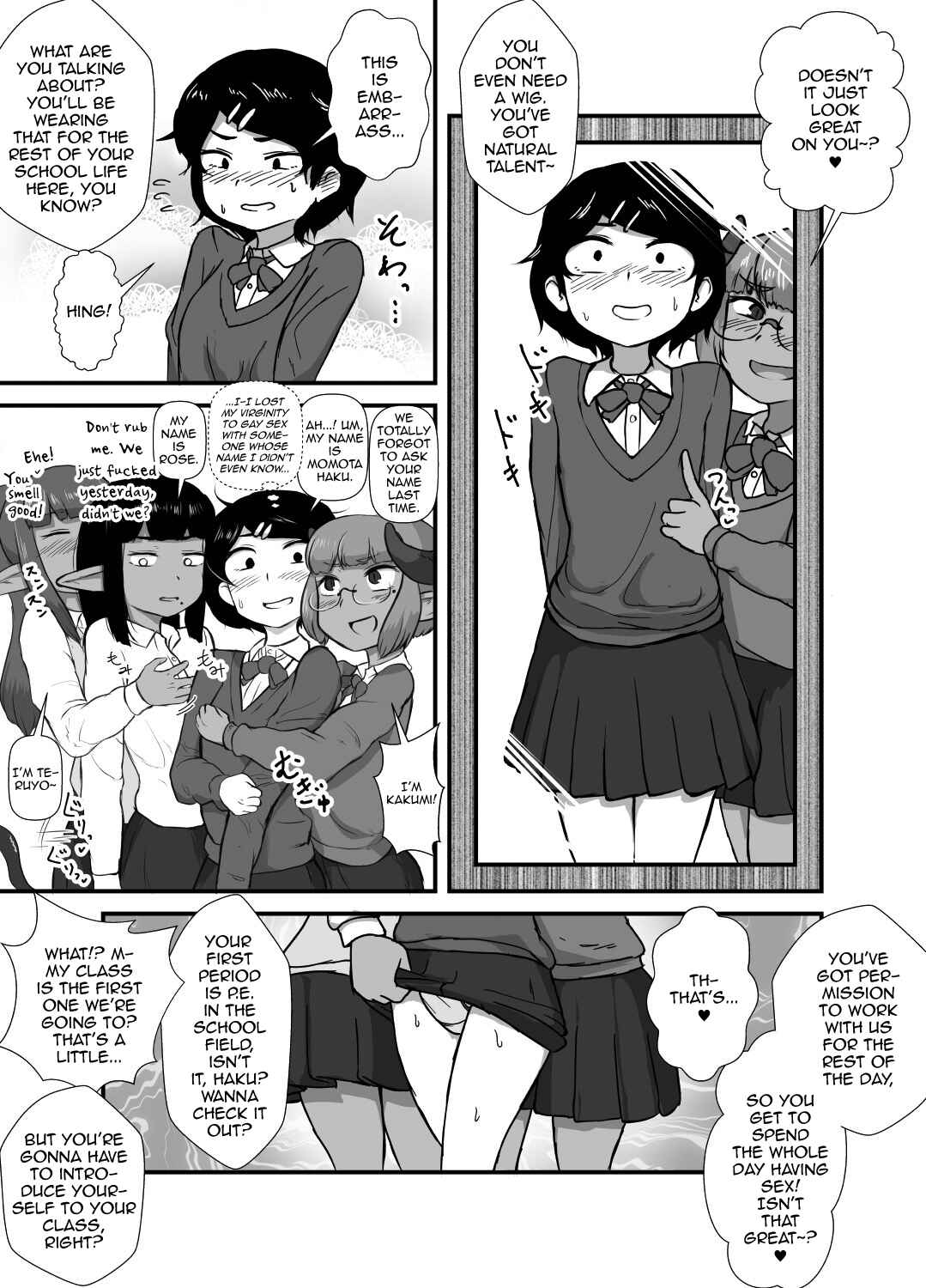 Page 13 Chapter Unknown_3b84 Danshi no Fuuki wa Danshi ga Mamoru!