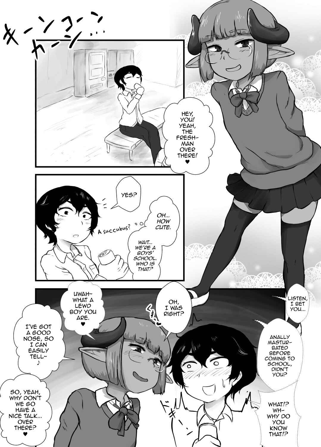 Page 3 Chapter Unknown_3b84 Danshi no Fuuki wa Danshi ga Mamoru!