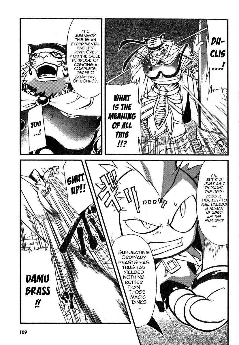 Page 13 Chapter 4 Slayers REVOLUTION