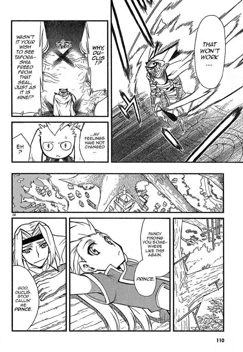 Page 14 Chapter 4 Slayers REVOLUTION