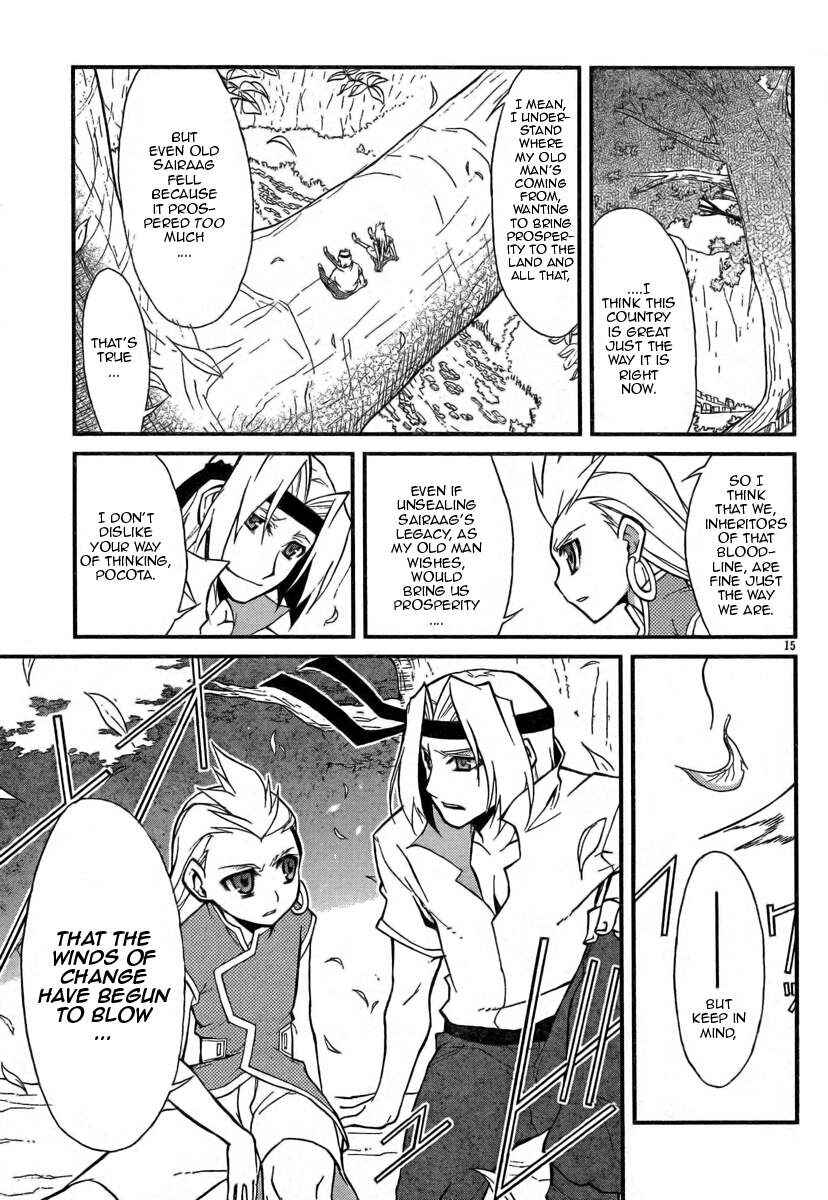 Page 15 Chapter 4 Slayers REVOLUTION