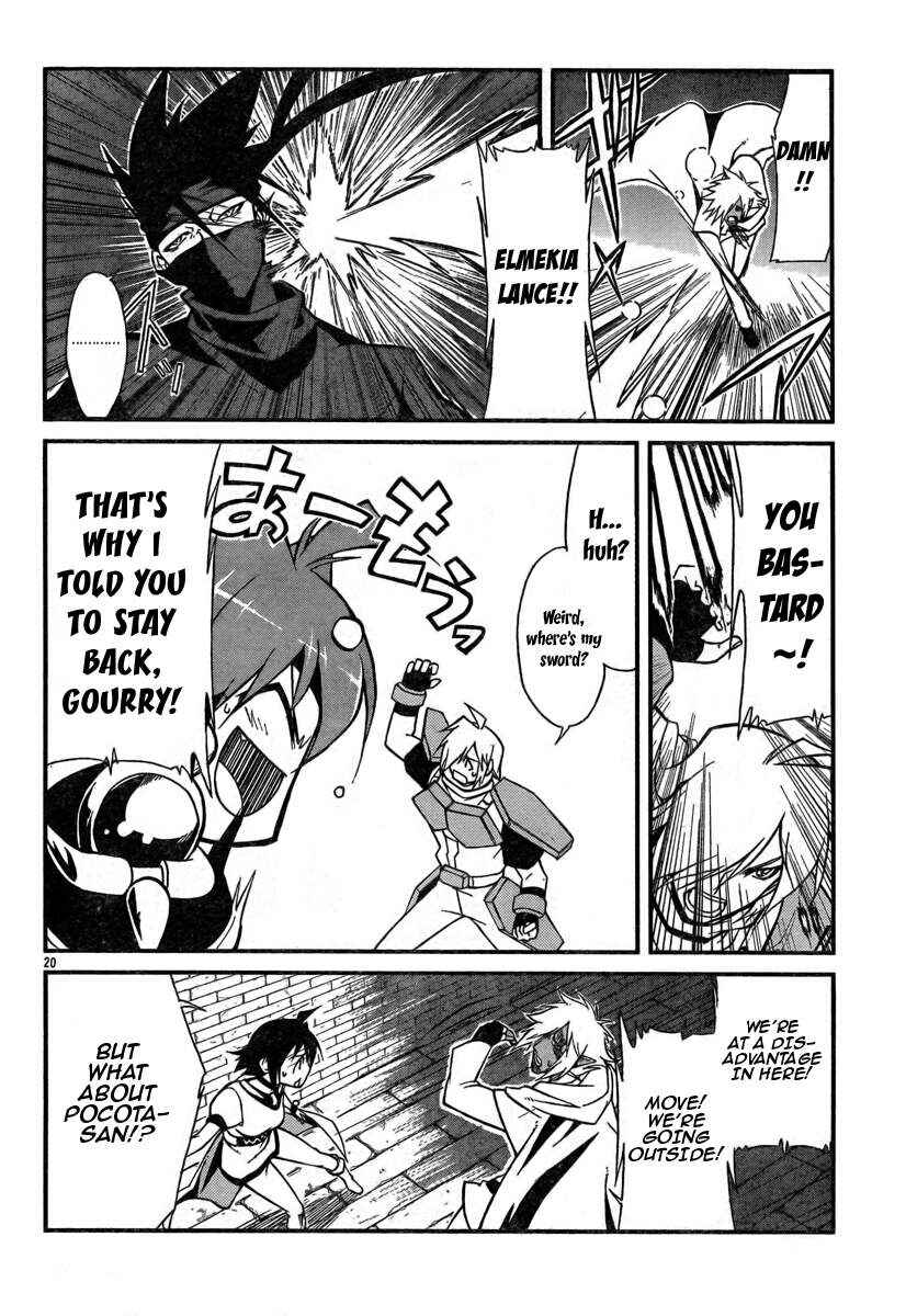 Page 20 Chapter 4 Slayers REVOLUTION