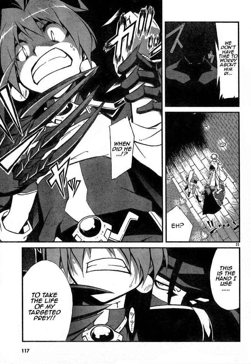 Page 21 Chapter 4 Slayers REVOLUTION