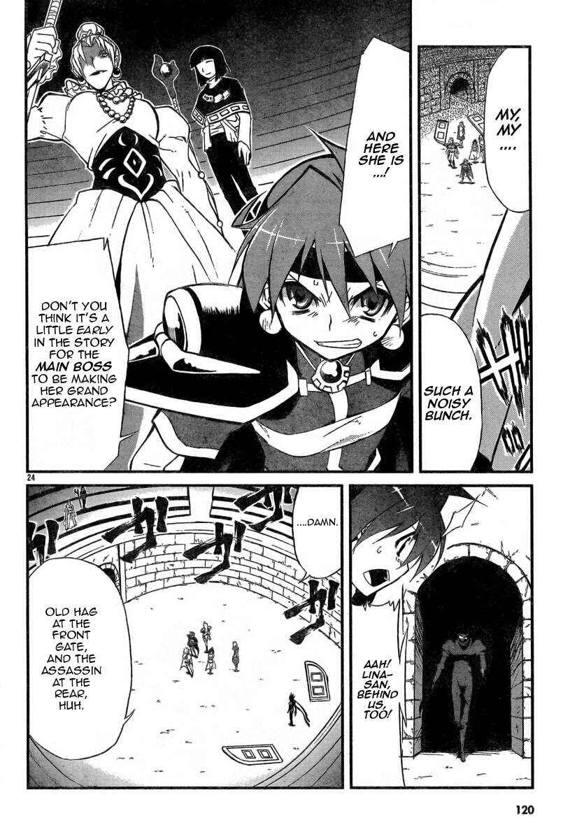 Page 24 Chapter 4 Slayers REVOLUTION