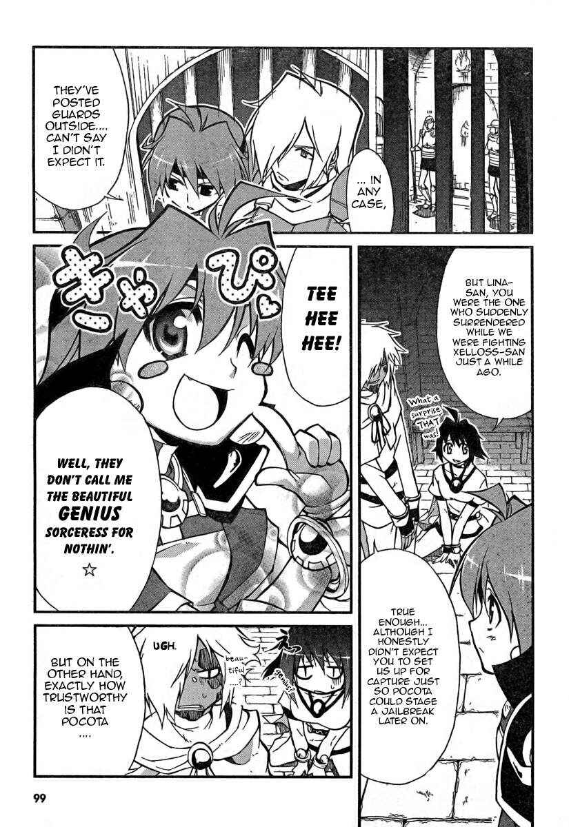 Page 3 Chapter 4 Slayers REVOLUTION
