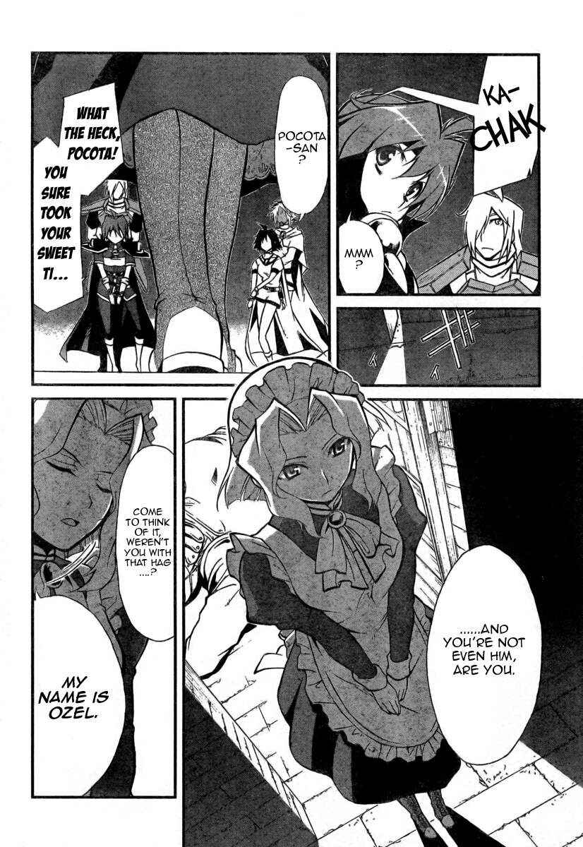 Page 8 Chapter 4 Slayers REVOLUTION