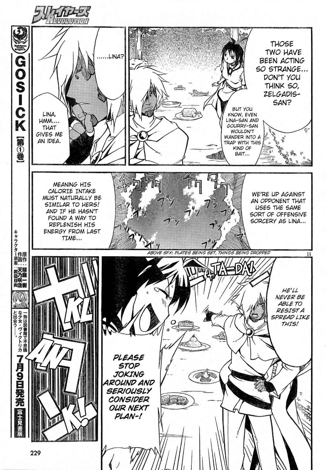 Page 11 Chapter 2 Slayers REVOLUTION