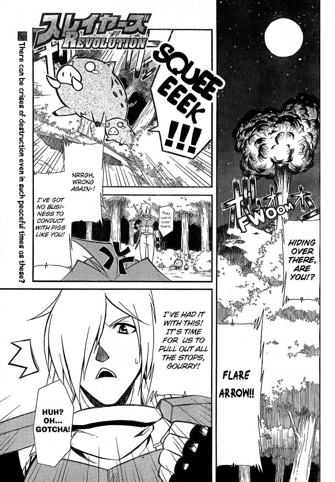 Page 2 Chapter 2 Slayers REVOLUTION
