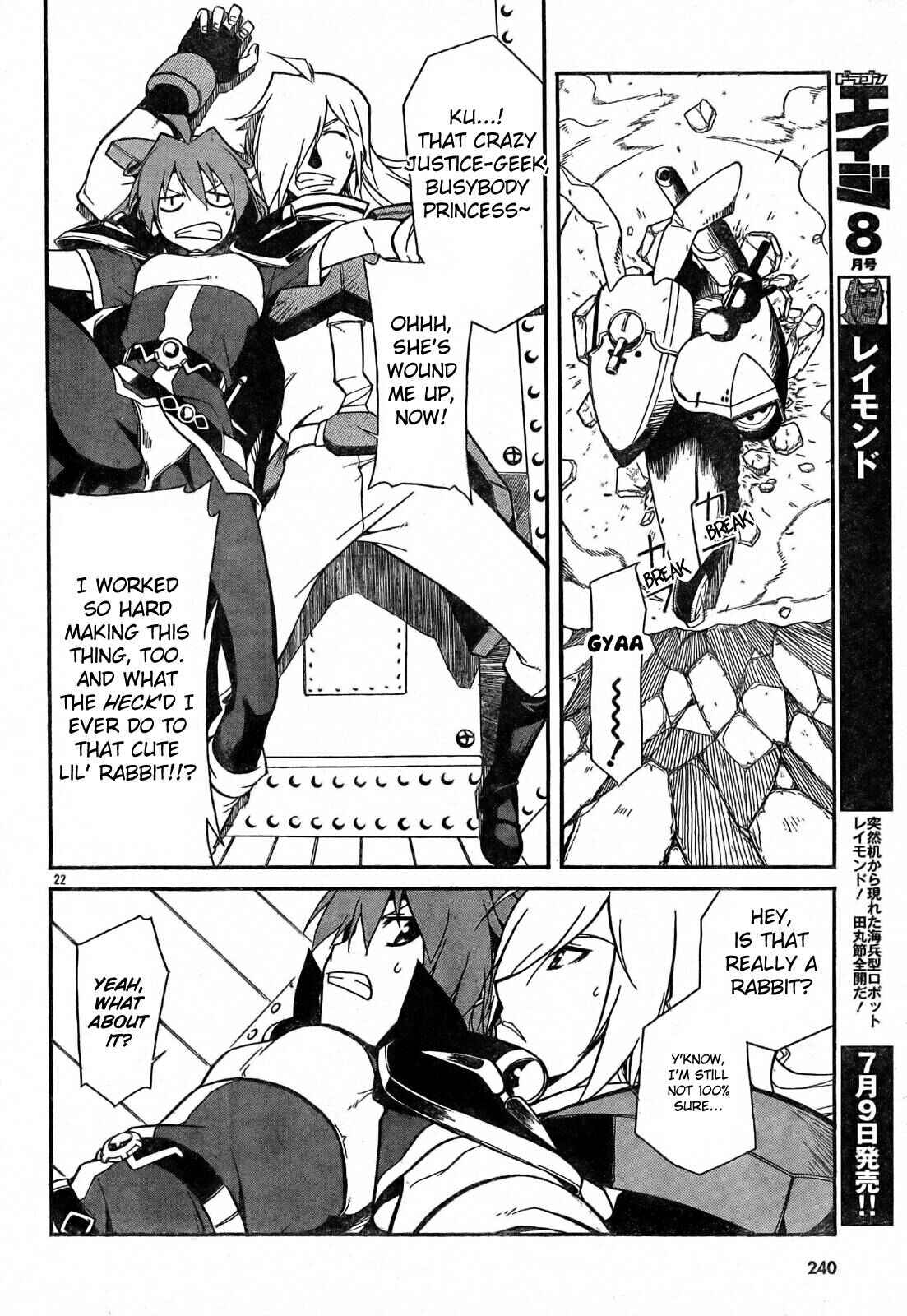 Page 22 Chapter 2 Slayers REVOLUTION