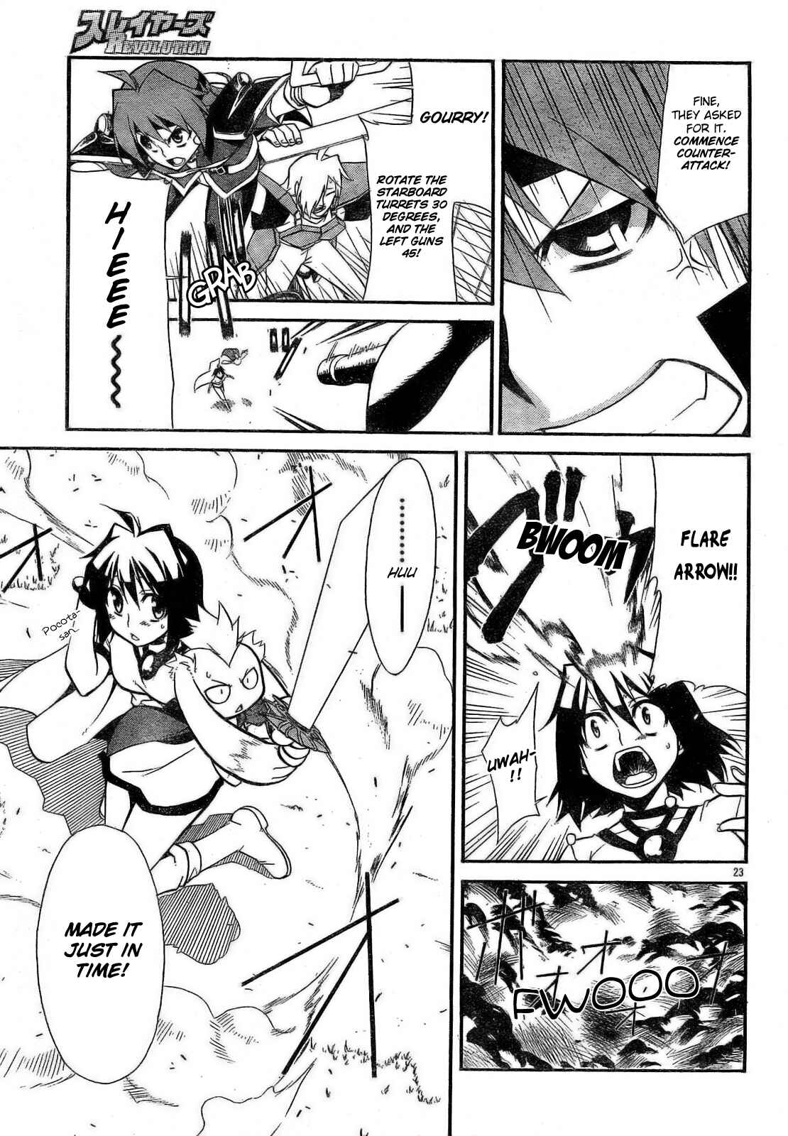 Page 23 Chapter 2 Slayers REVOLUTION
