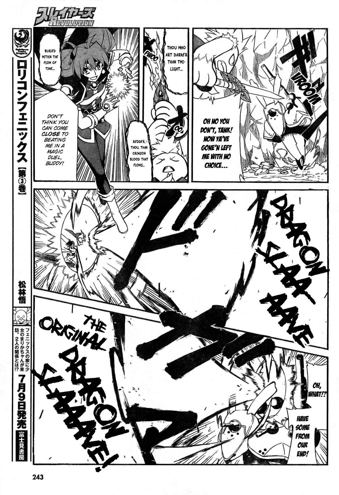Page 25 Chapter 2 Slayers REVOLUTION