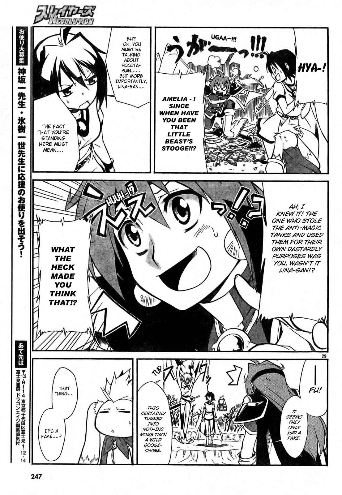 Page 28 Chapter 2 Slayers REVOLUTION