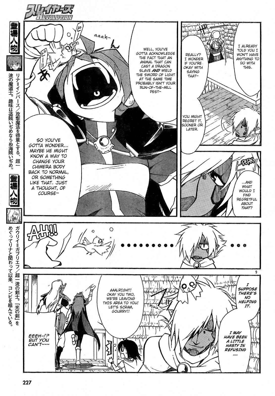 Page 9 Chapter 2 Slayers REVOLUTION
