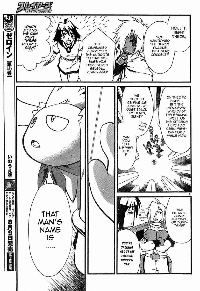 Page 10 Chapter 3 Slayers REVOLUTION