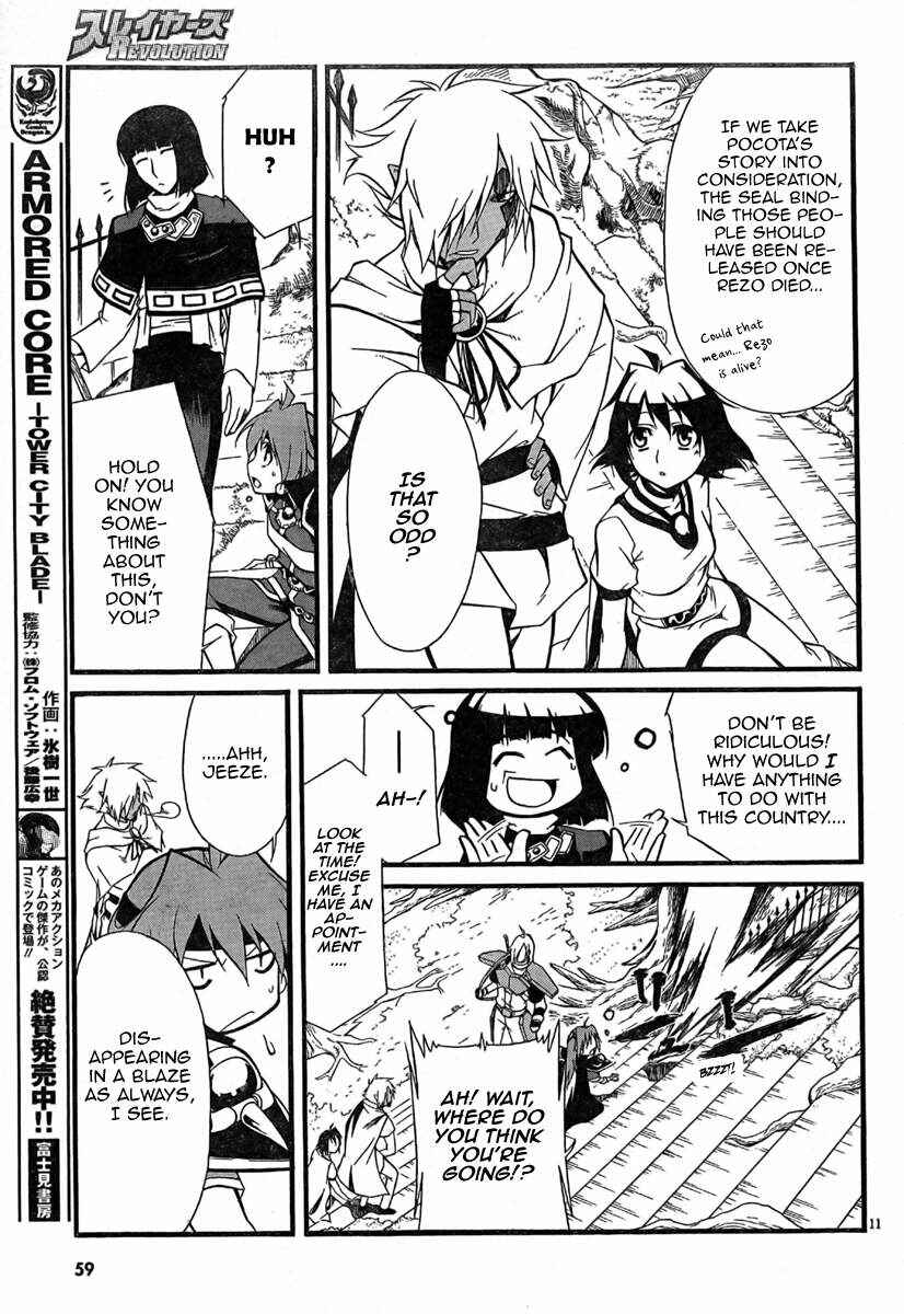 Page 12 Chapter 3 Slayers REVOLUTION