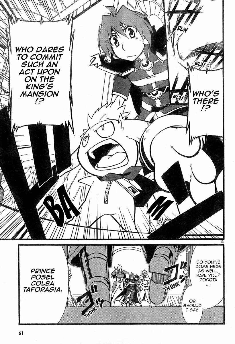 Page 14 Chapter 3 Slayers REVOLUTION