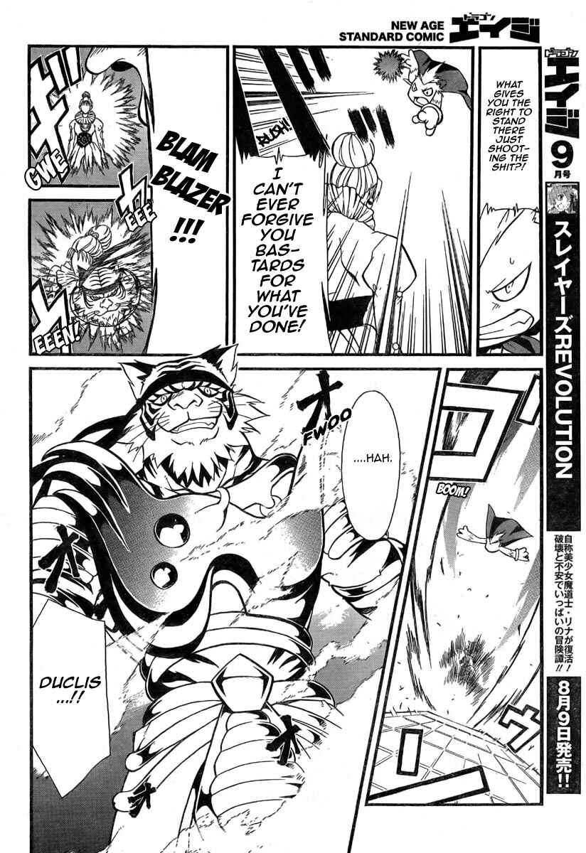 Page 19 Chapter 3 Slayers REVOLUTION