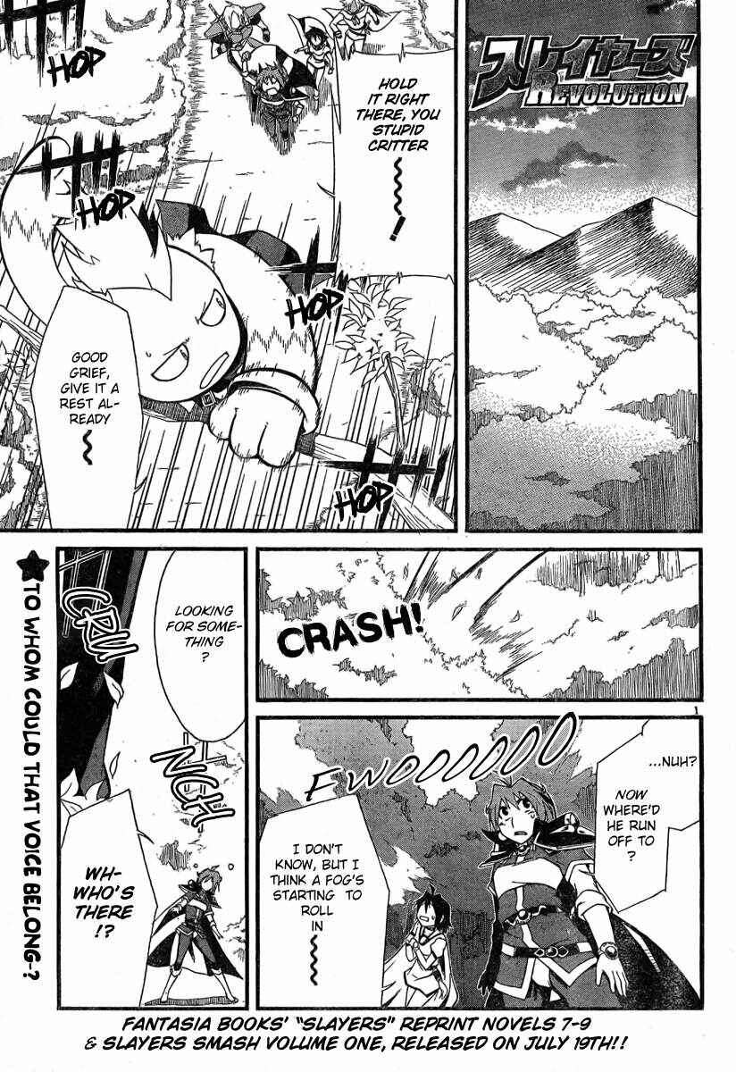 Page 2 Chapter 3 Slayers REVOLUTION
