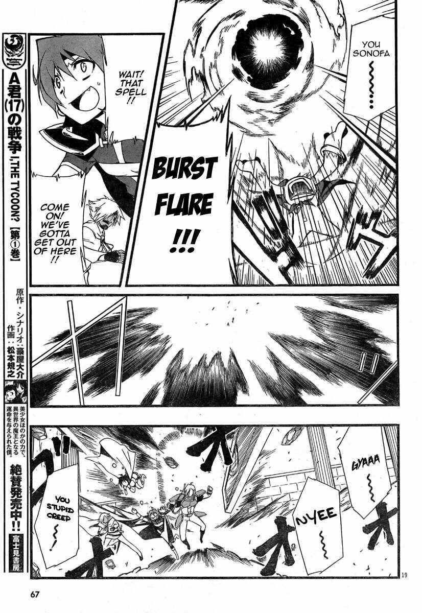Page 20 Chapter 3 Slayers REVOLUTION