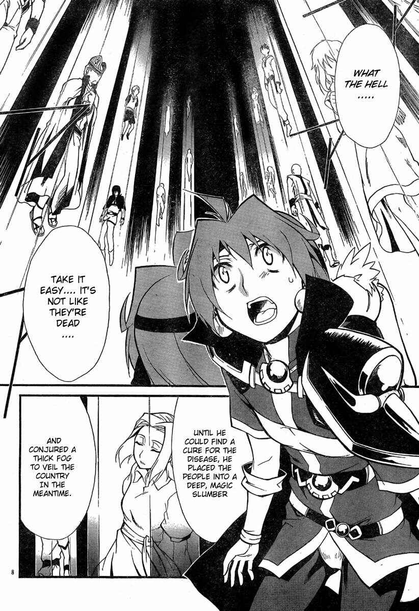 Page 9 Chapter 3 Slayers REVOLUTION