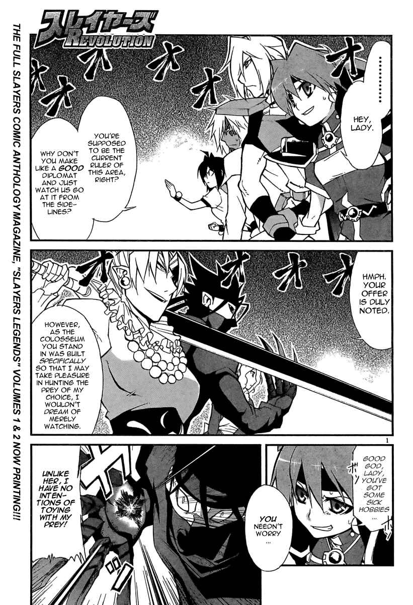 Page 1 Chapter 5 Slayers REVOLUTION