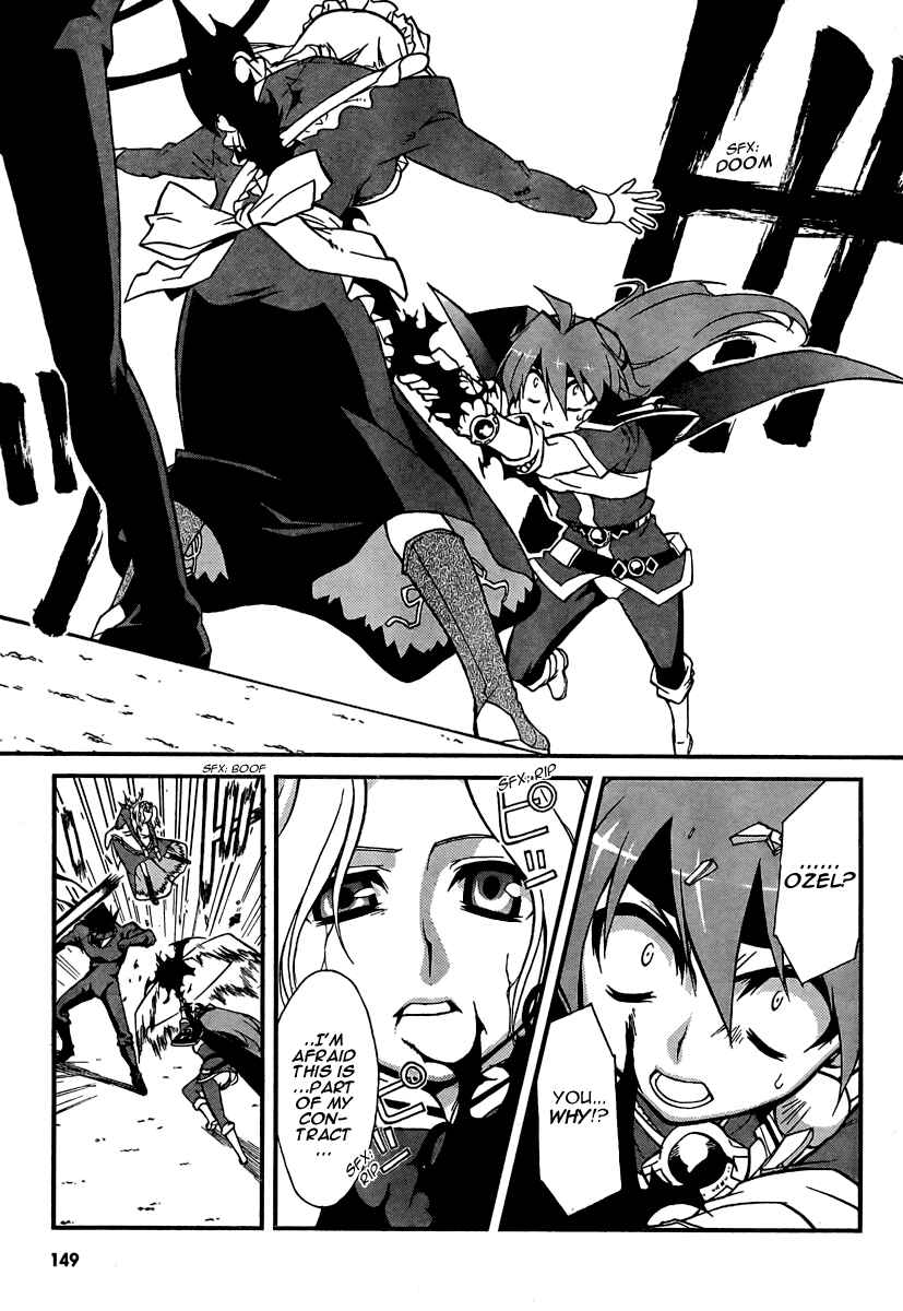 Page 13 Chapter 5 Slayers REVOLUTION