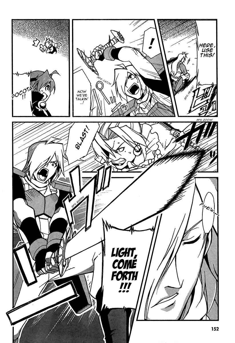 Page 16 Chapter 5 Slayers REVOLUTION