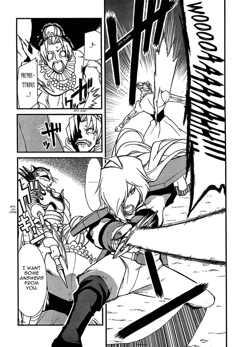 Page 17 Chapter 5 Slayers REVOLUTION