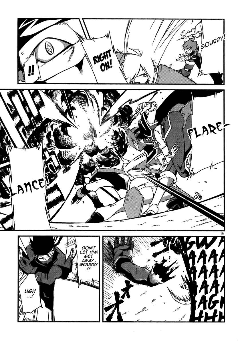 Page 19 Chapter 5 Slayers REVOLUTION