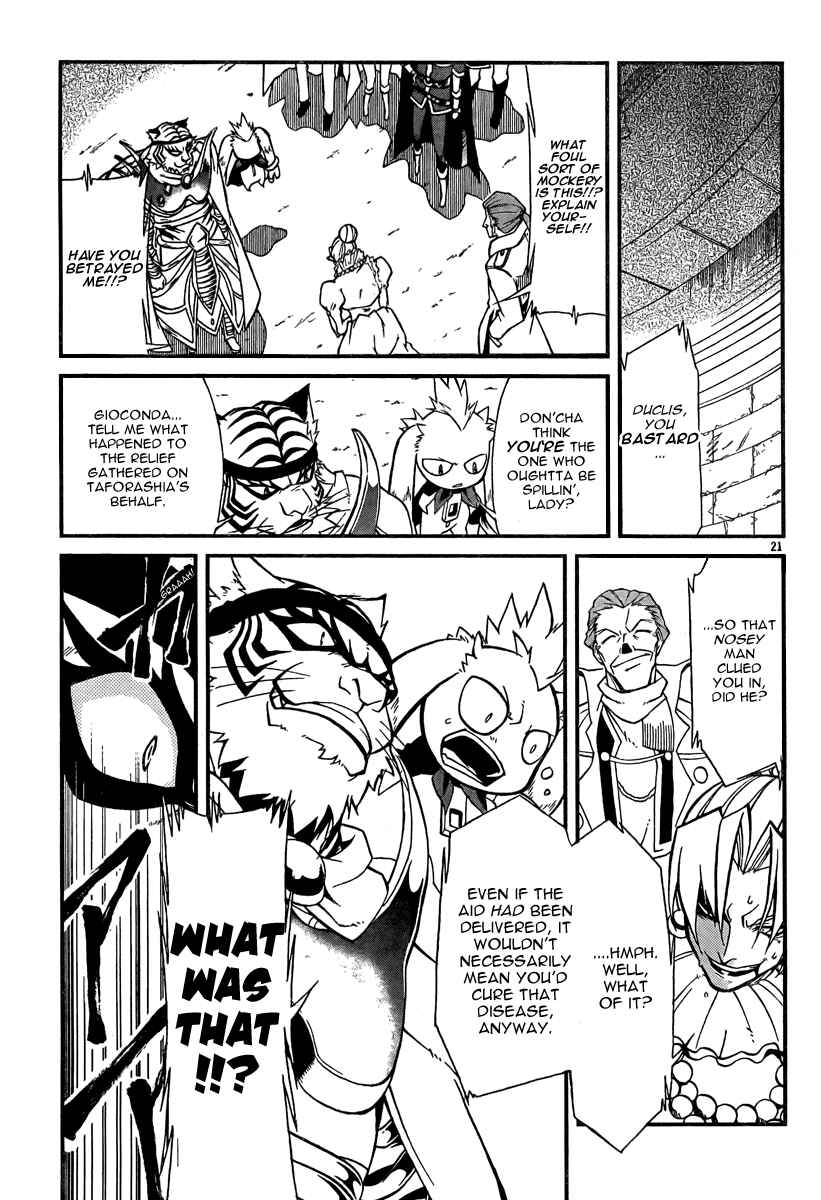 Page 21 Chapter 5 Slayers REVOLUTION