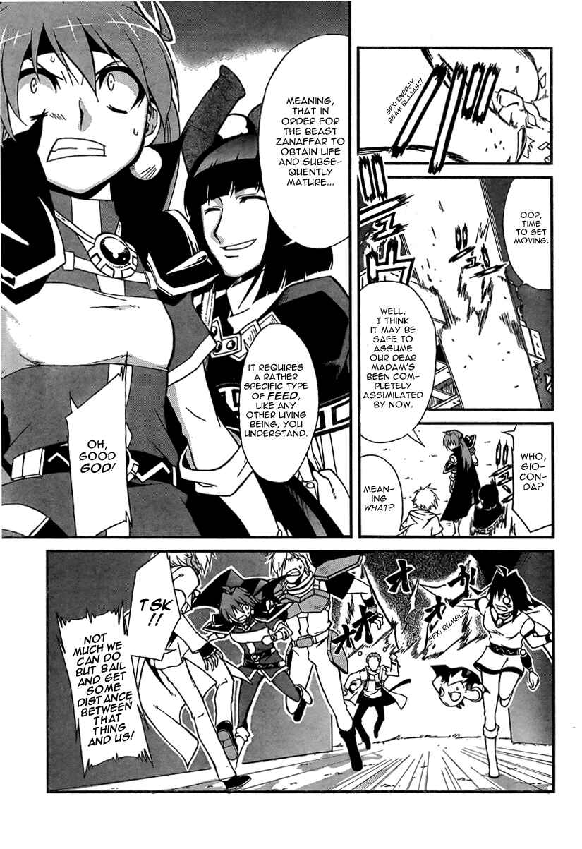 Page 25 Chapter 5 Slayers REVOLUTION
