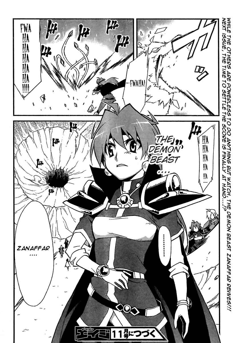Page 31 Chapter 5 Slayers REVOLUTION