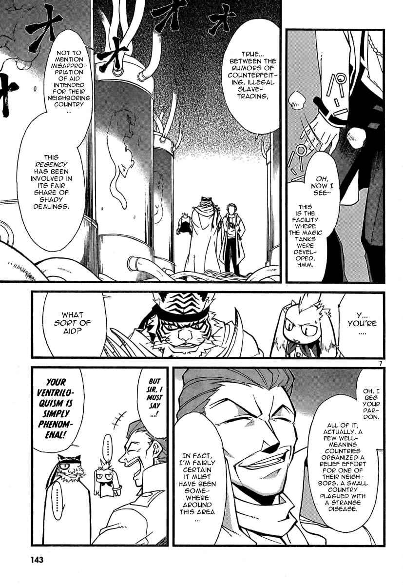 Page 7 Chapter 5 Slayers REVOLUTION