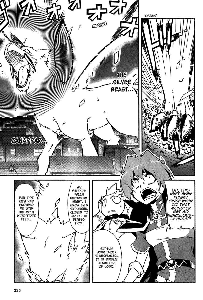Page 16 Chapter 6 Slayers REVOLUTION