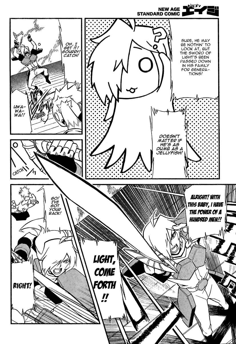Page 19 Chapter 6 Slayers REVOLUTION