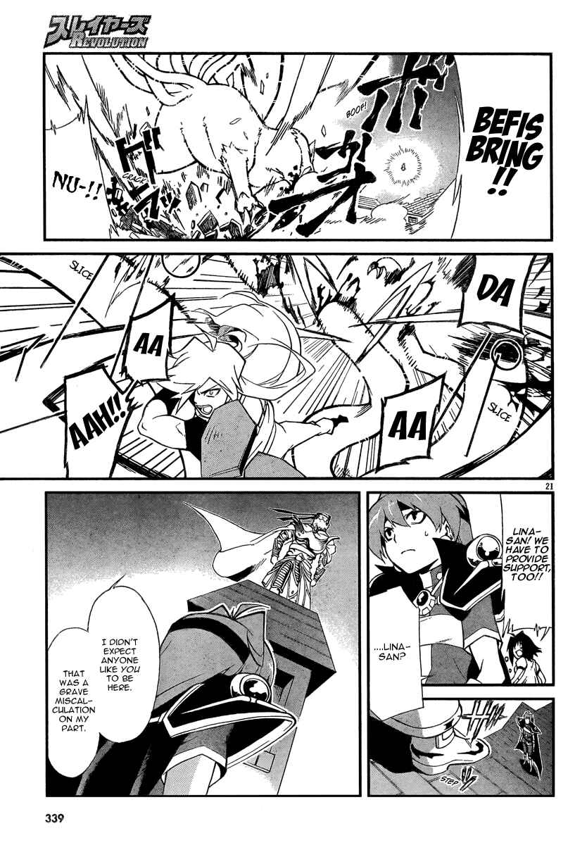 Page 20 Chapter 6 Slayers REVOLUTION