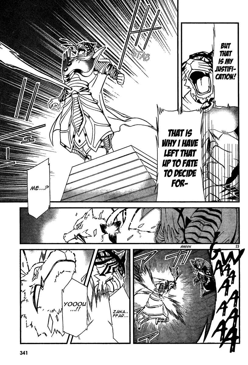 Page 22 Chapter 6 Slayers REVOLUTION
