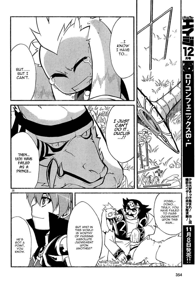 Page 34 Chapter 6 Slayers REVOLUTION