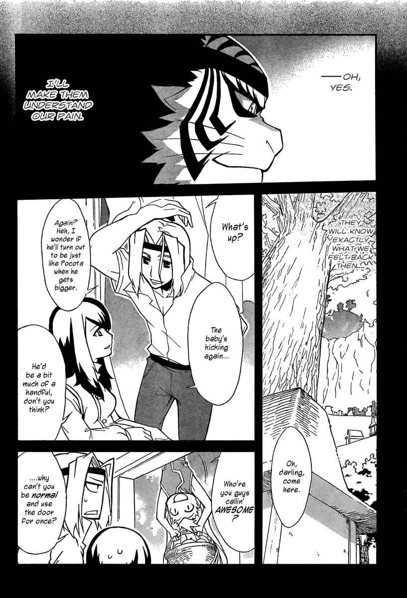 Page 5 Chapter 6 Slayers REVOLUTION
