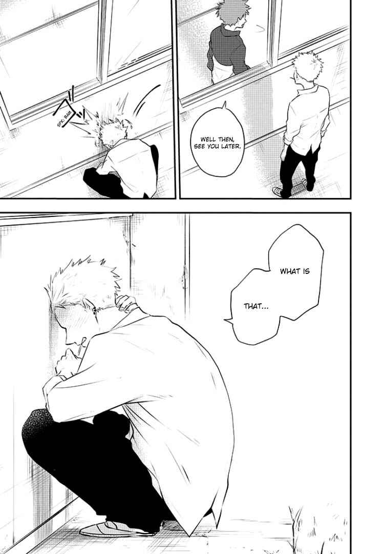 Page 13 Chapter 2 Sahara-sensei to Toki-kun