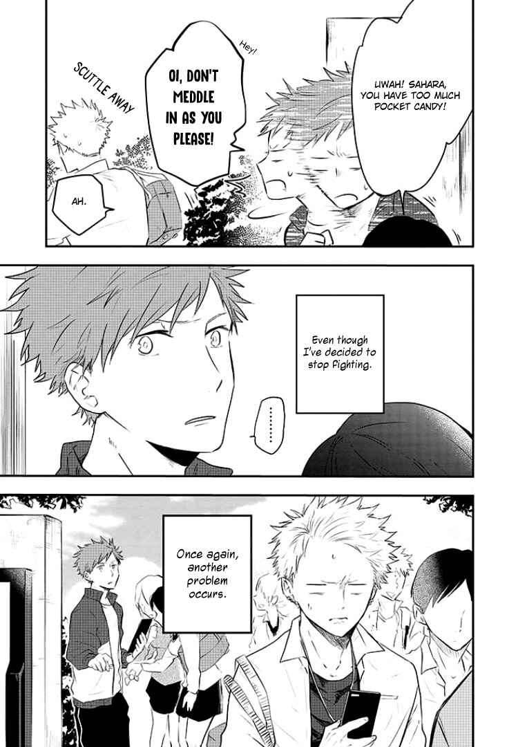 Page 5 Chapter 2 Sahara-sensei to Toki-kun