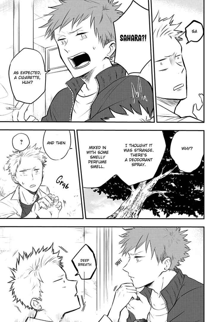 Page 9 Chapter 2 Sahara-sensei to Toki-kun