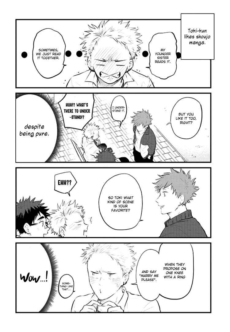 Page 5 Chapter 6.5 Sahara-sensei to Toki-kun