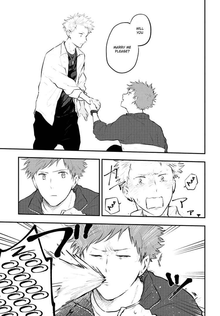 Page 8 Chapter 6.5 Sahara-sensei to Toki-kun