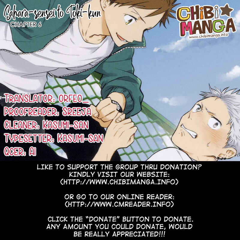 Page 1 Chapter 6 Sahara-sensei to Toki-kun