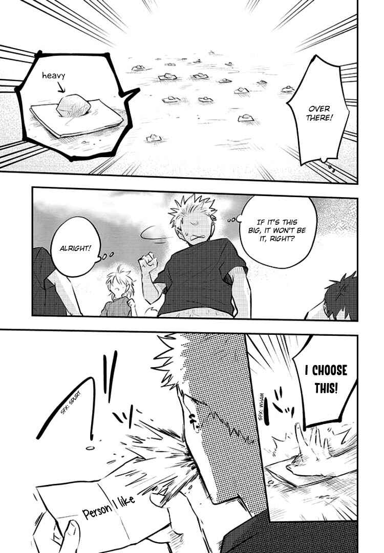 Page 18 Chapter 6 Sahara-sensei to Toki-kun