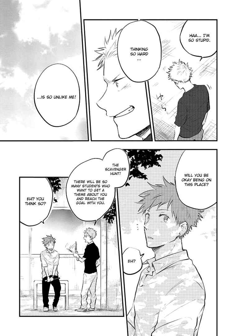Page 20 Chapter 6 Sahara-sensei to Toki-kun