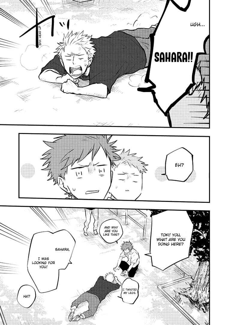 Page 22 Chapter 6 Sahara-sensei to Toki-kun